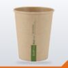 Coffee Cup Single Wall Bio