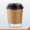 Espresso Cup Triple Wall – Kraft 120ml – 50/Pack