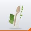 Cornstarch Dessert Spoon Wrapped – 146mm – 1000/Box
