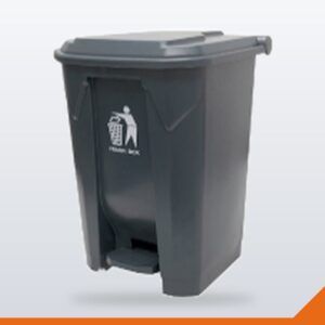 Pedal Bin